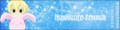 Hoshizora-Fansub