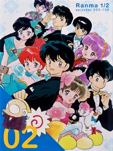 Ranma 1/2 Nettou Hen