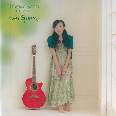 Satou Hiromi The Best: Ever Green