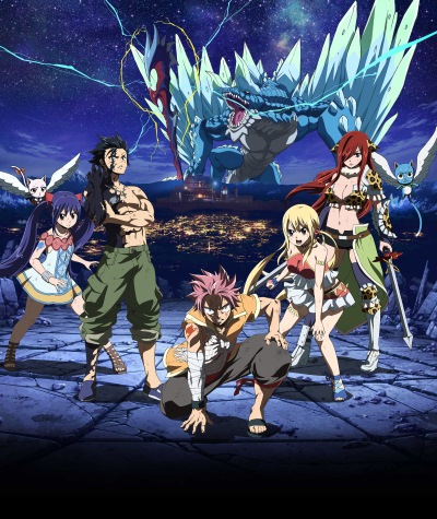 Gekijouban Fairy Tail: Dragon Cry