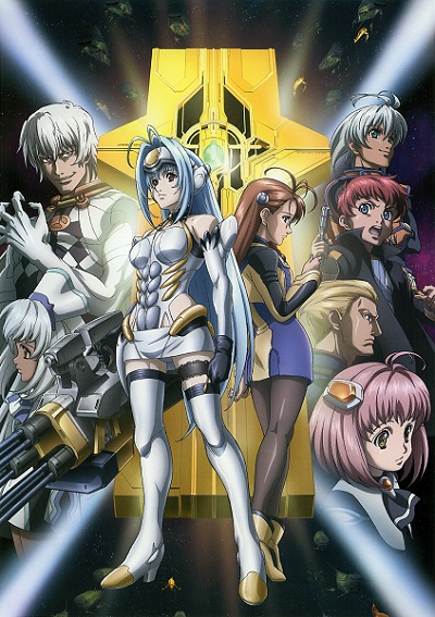 Xenosaga The Animation