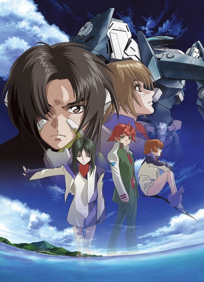 Soukyuu no Fafner