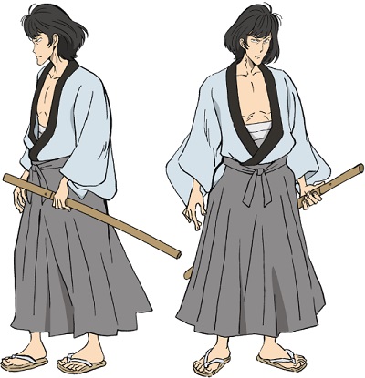 Ishikawa Goemon