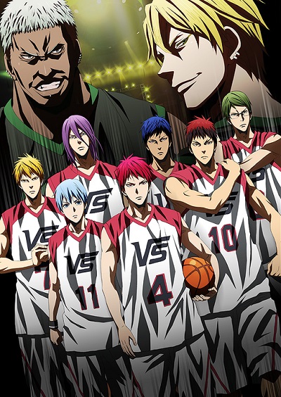 Gekijouban Kuroko no Baske: Last Game