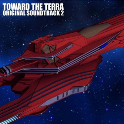 Toward the Terra Original Soundtrack 2