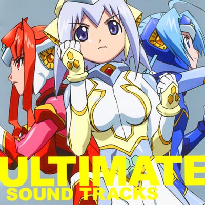 Ultimate Sound Tracks