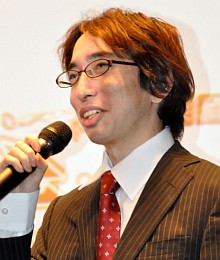 Nakamura Nobuyuki