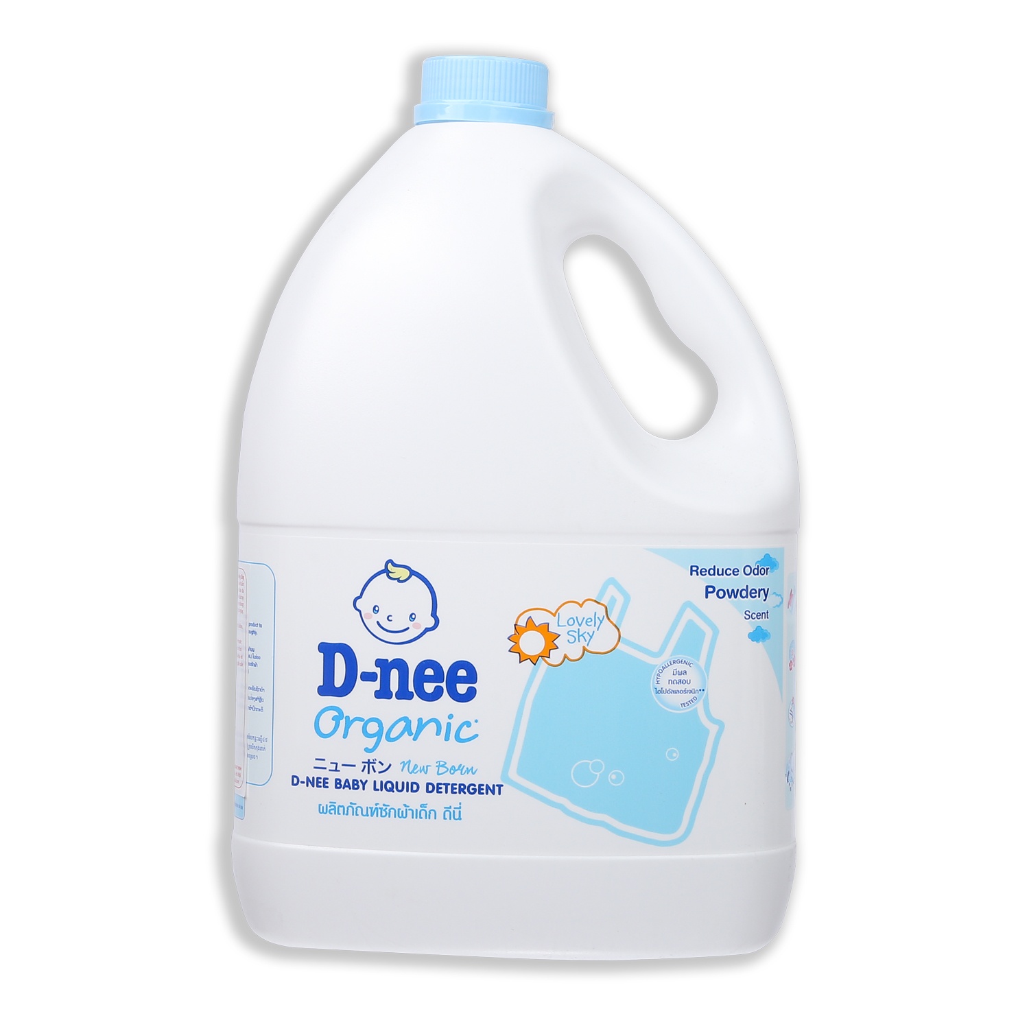 Nước giặt xả vải Dnee 3000ml hương hoa cúc