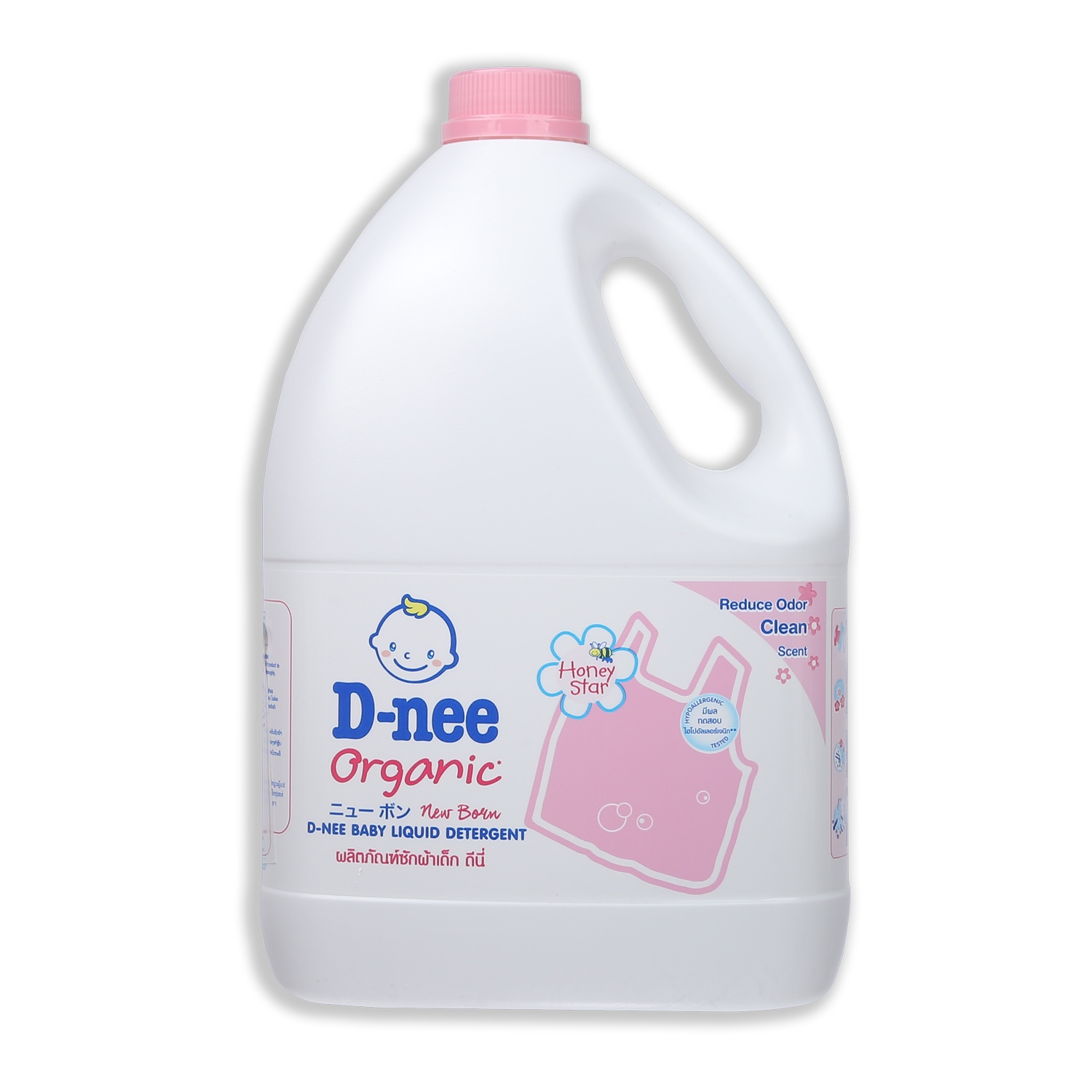 Nước giặt xả vải Dnee 3000ml hương hoa hồng