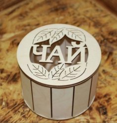 Laser Cut Wooden Tea Box Tea Caddy Free Vector