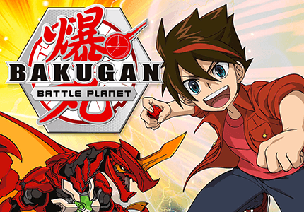 Spin Master Bakugan Battle Planet