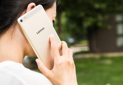 Lenovo Smartphone