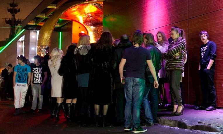 People standing outside the club | Source: Shutterstock