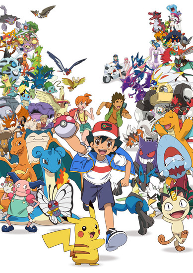 Pokémon Anime Reveals New Visual for Shows Climax  News  Anime News  Network