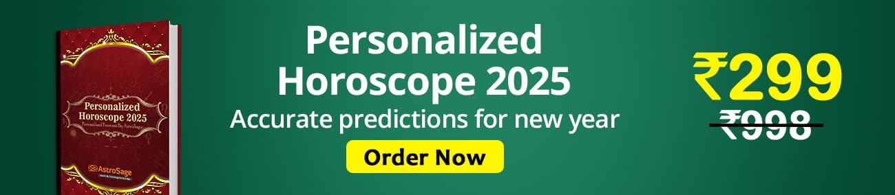 Personalized Horoscope 2025