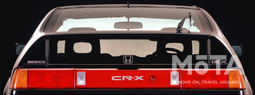 ホンダ CR-X（2代目）