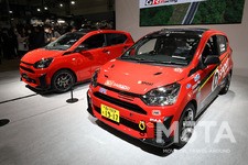 ダイハツ ミライースGR SPORT（コンセプト） ミライースモータースポーツ参戦車