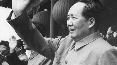 Mao Zedong