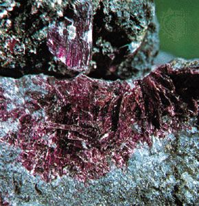 erythrite; skutterudite