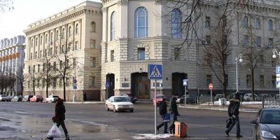 Commonwealth of Independent States headquarters