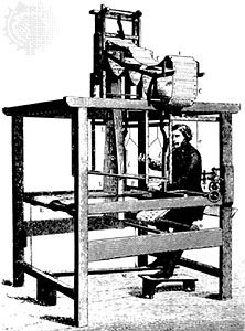 Jacquard loom