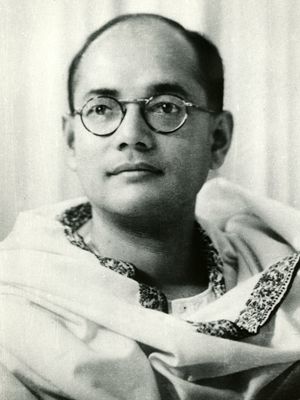 Subhas Chandra Bose