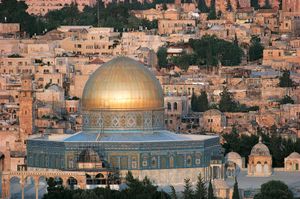 Dome of the Rock, Jerusalem