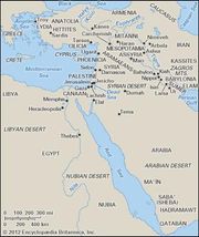 Tigris-Euphrates river system | river system, Asia | Britannica.com