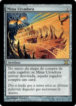 Mina Uivadora image