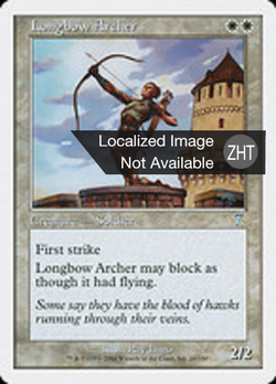 Longbow Archer