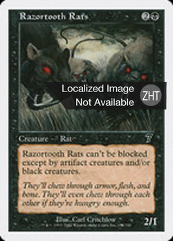 Razortooth Rats