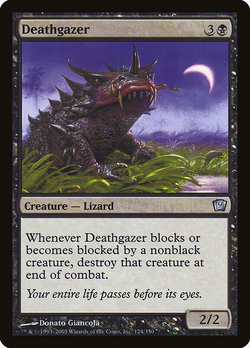 Deathgazer image