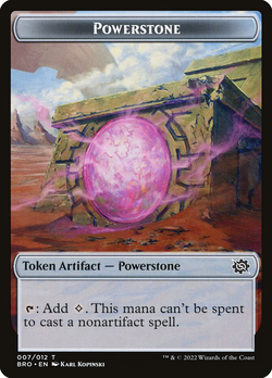 Powerstone Token image