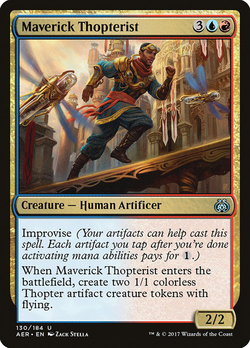 Maverick Thopterist image