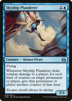 Skyship Plunderer