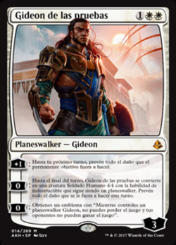 Gideon de las pruebas