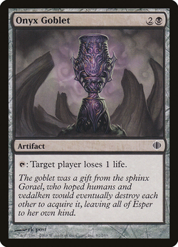 Onyx Goblet image