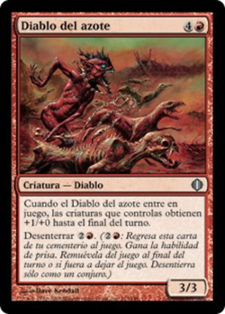 Diablo del azote image