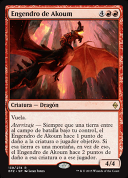 Infierno Akoum image