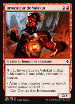 Invocateur de Valakut image