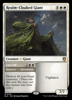 Realm-Cloaked Giant // Cast Off image