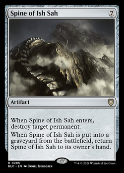 Spine of Ish Sah image