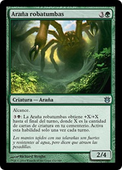 Araña robatumbas