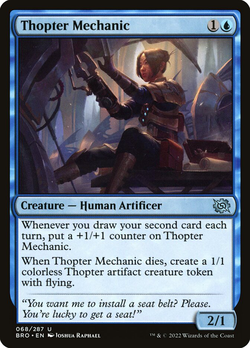 Thopter Mechanic image