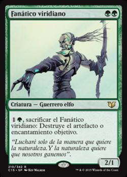 Fanático viridiano image