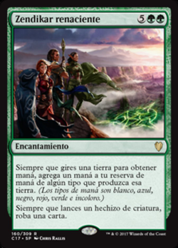 Zendikar renaciente