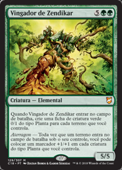 Vingador de Zendikar image