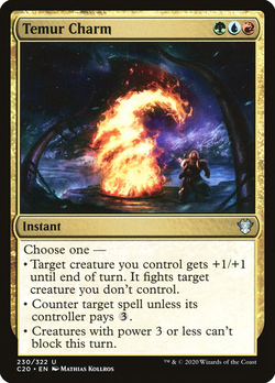 Temur-charme image