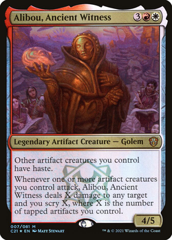 Alibou, Ancient Witness