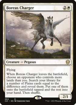 Boreas Charger image